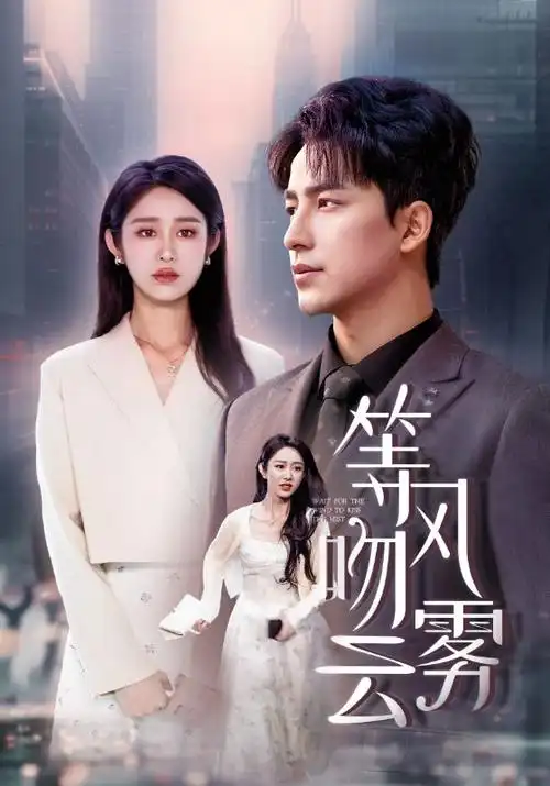鬼灭之刃无限城篇 最好看的日漫