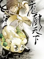 孤独摇滚 音乐日常日漫推荐