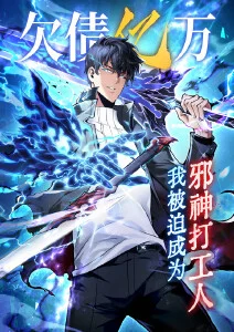 日漫产业观察 动画制作委员会模式